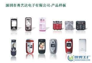 电子数码产品喷涂加工与二手设备转让的综合市场分析