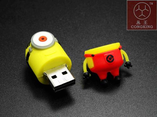 产品 u盘 工厂开模 小黄人创意个性礼品硅胶pvcu盘 定制logo实用电子